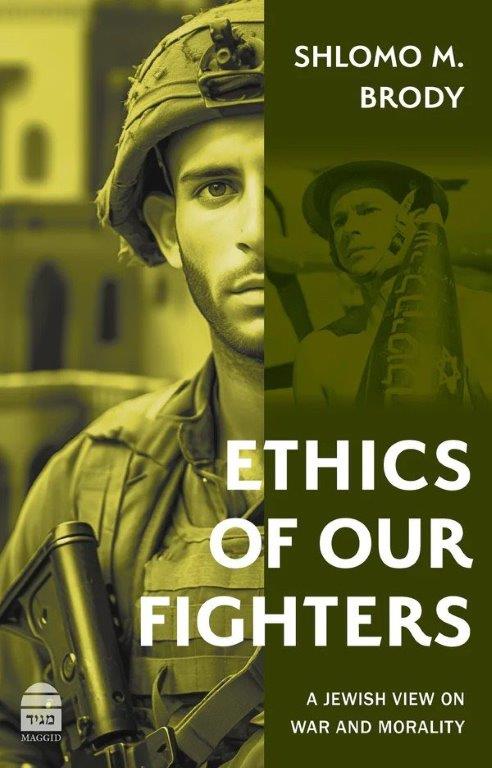 Image of cover